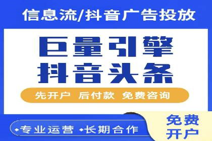 推广竞价策略优化：借鉴经典案例提升效果